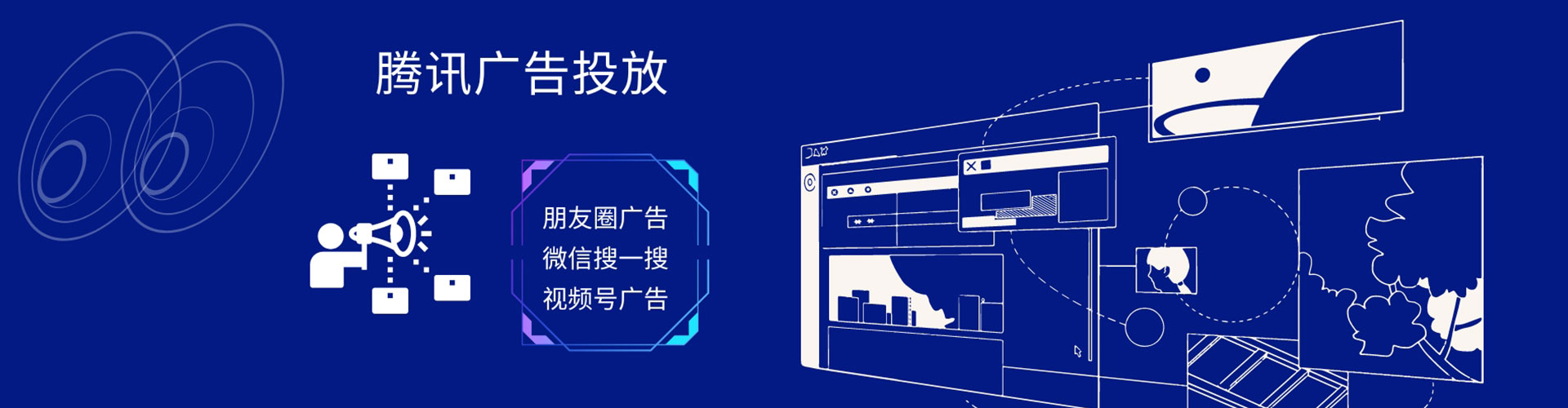 贵州如何做sem