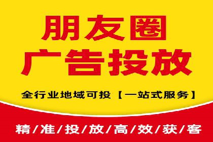 案例解析：SEM代运营机构助力企业品牌塑造
